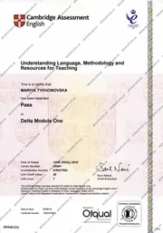 Delta Module 1 certificate